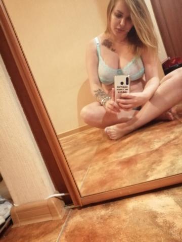 Дарина