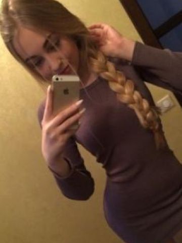 Ната